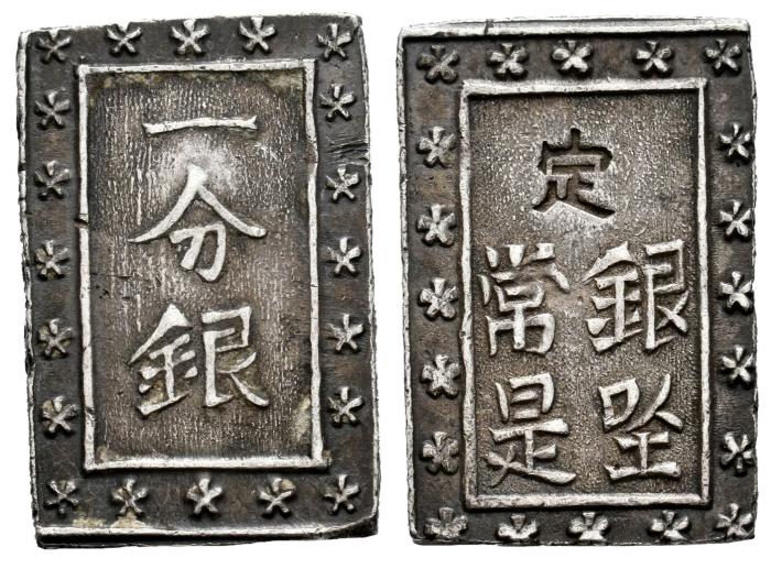 World Coins