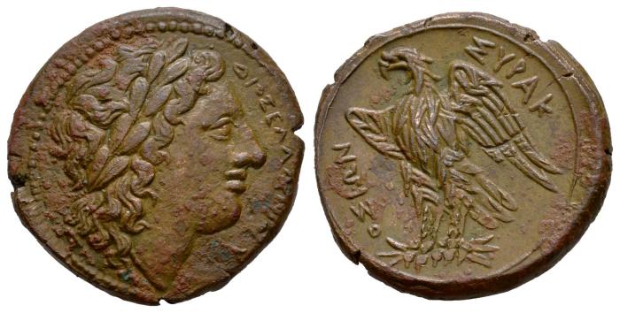 Greek Coins