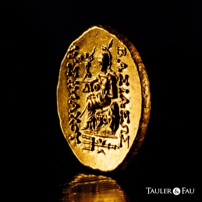 Greek Coins