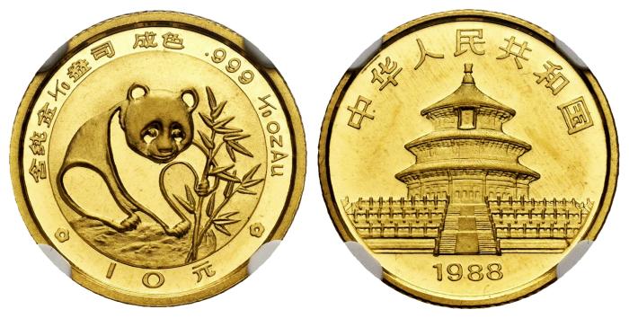 Monedas Extranjeras