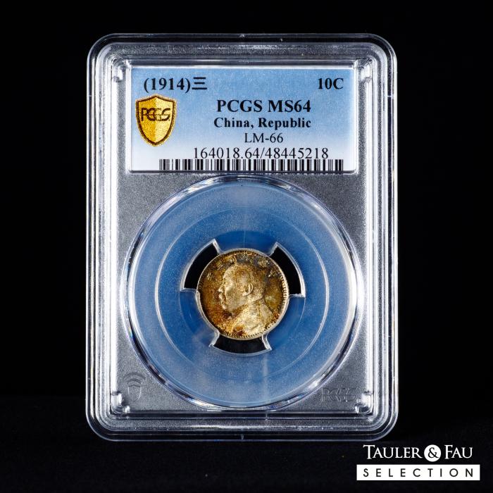 World Coins
