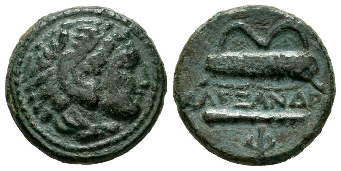 Greek Coins