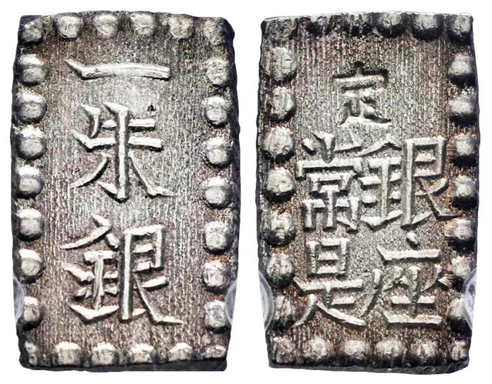 World Coins