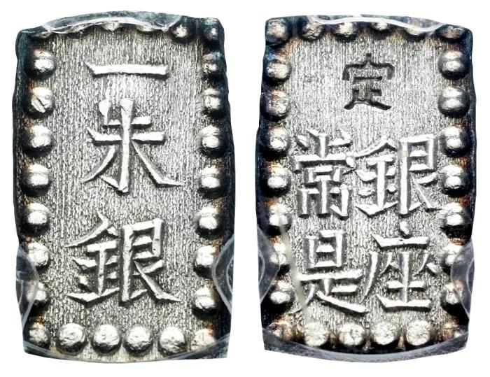 World Coins