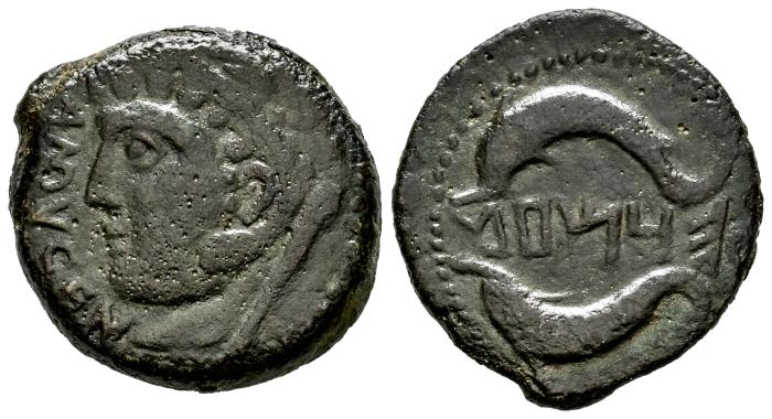 Hispania Antigua