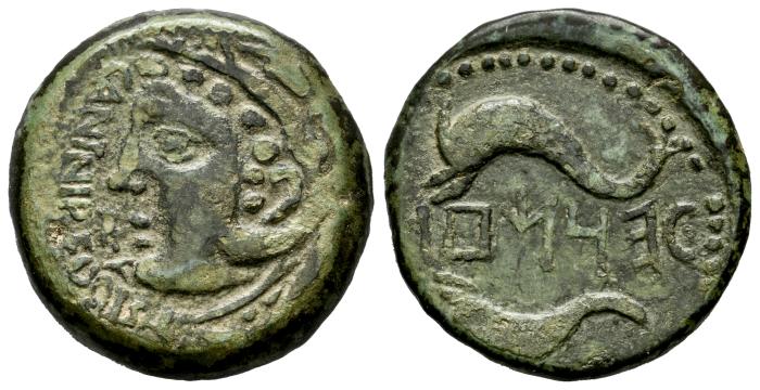 Hispania Antigua