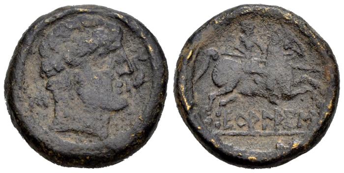 Hispania Antigua