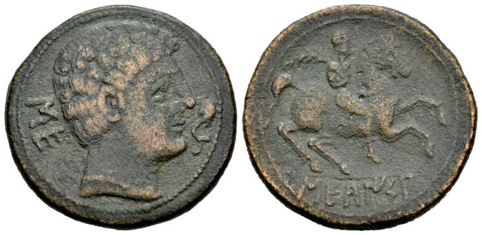 Celtiberian Coins
