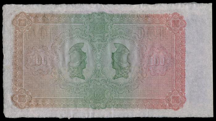 Billetes
