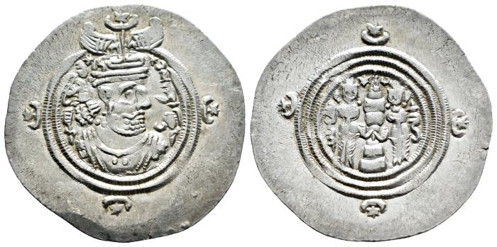 Greek Coins