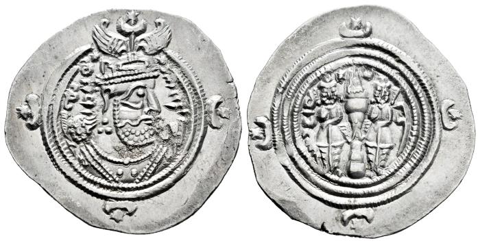 Greek Coins