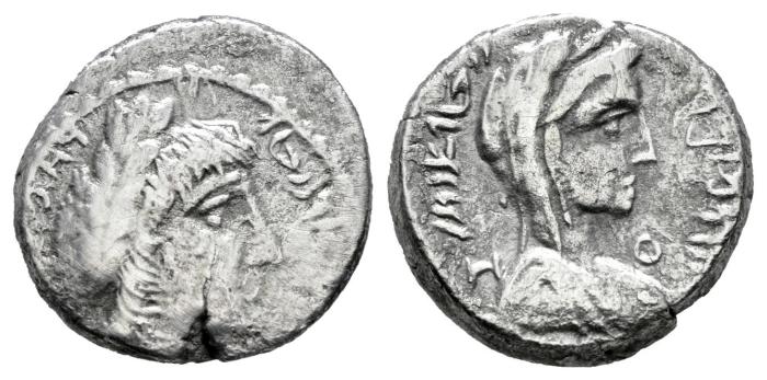 Greek Coins