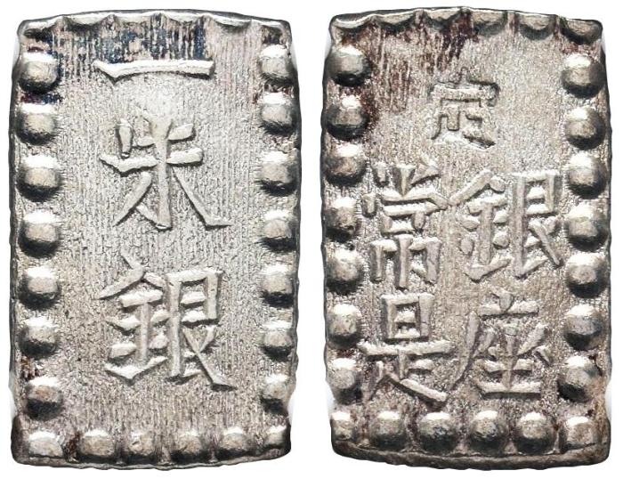 World Coins