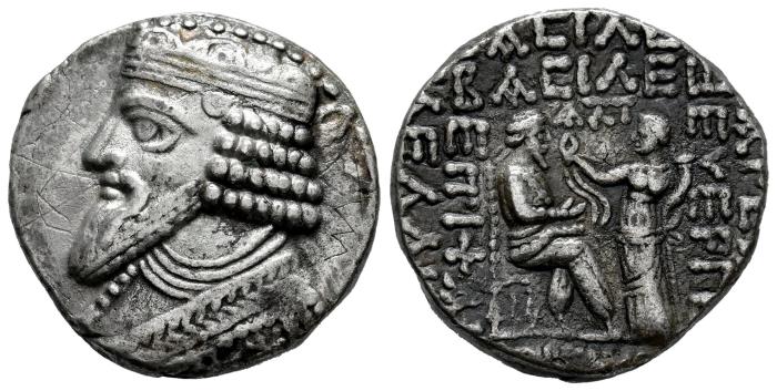 Greek Coins