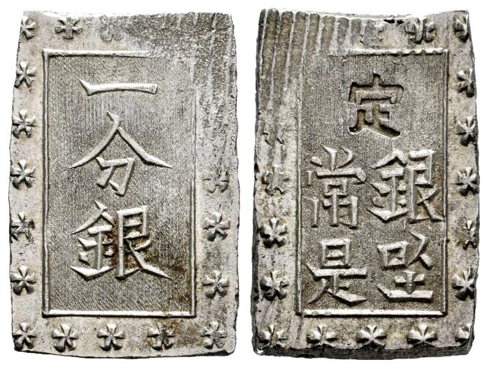 World Coins