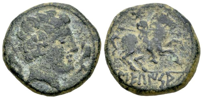 Celtiberian Coins
