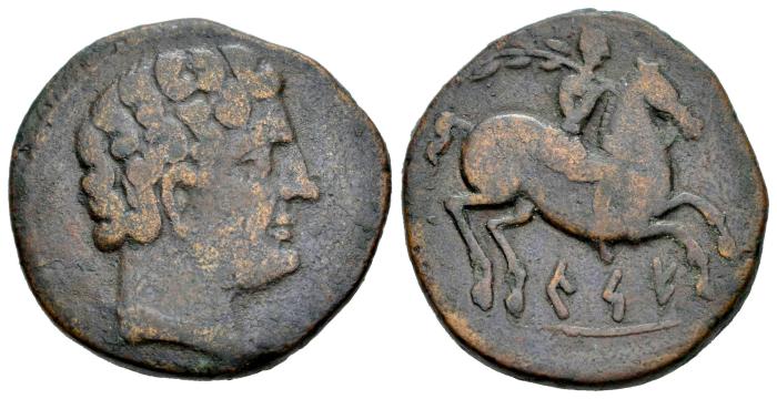 Celtiberian Coins