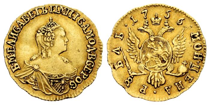 World Coins