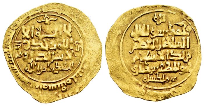 Islamic World