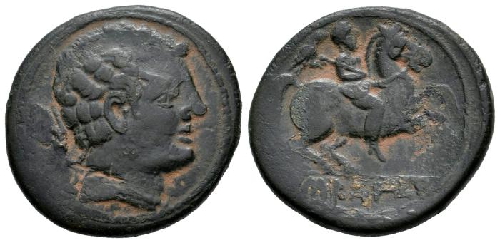 Celtiberian Coins