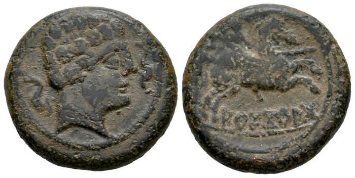 Hispania Antigua