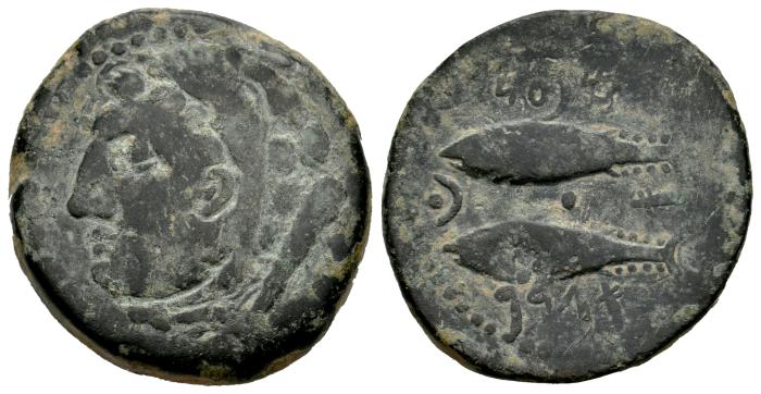 Hispania Antigua