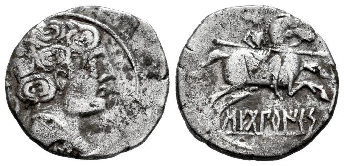 Hispania Antigua