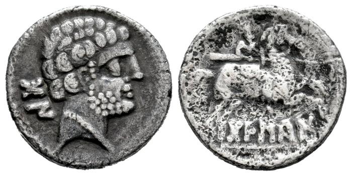 Celtiberian Coins