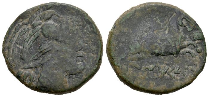 Celtiberian Coins