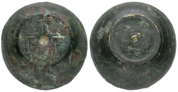 Coinweight