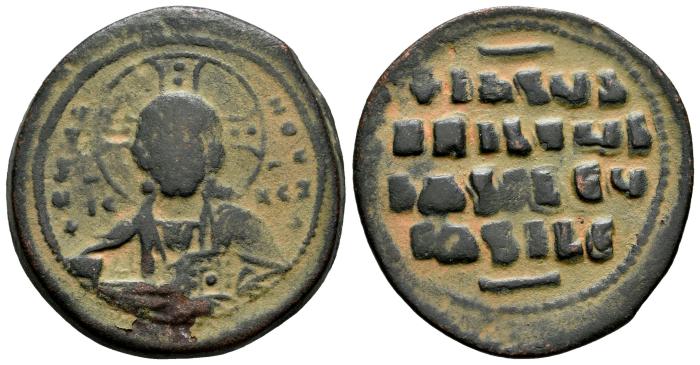 Imperio Bizantino