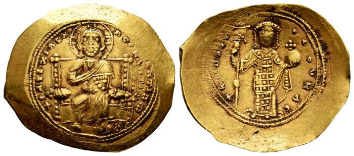 Byzantine Empire