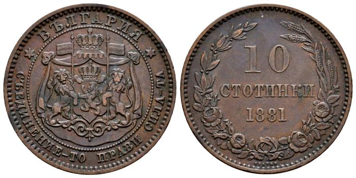 Monedas Extranjeras