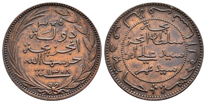 World Coins