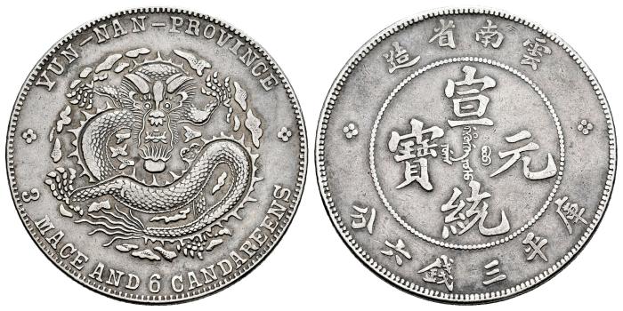World Coins