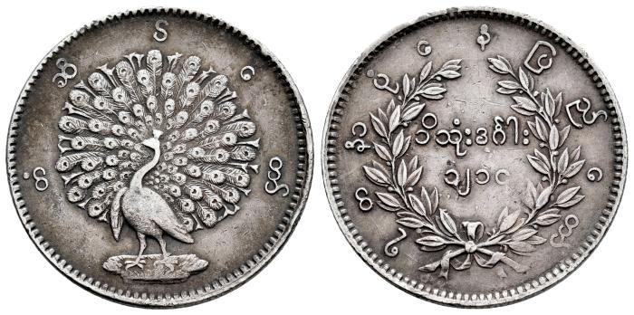 World Coins