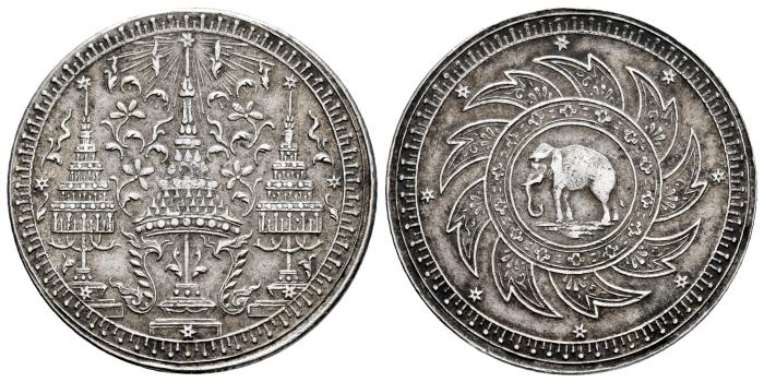 World Coins