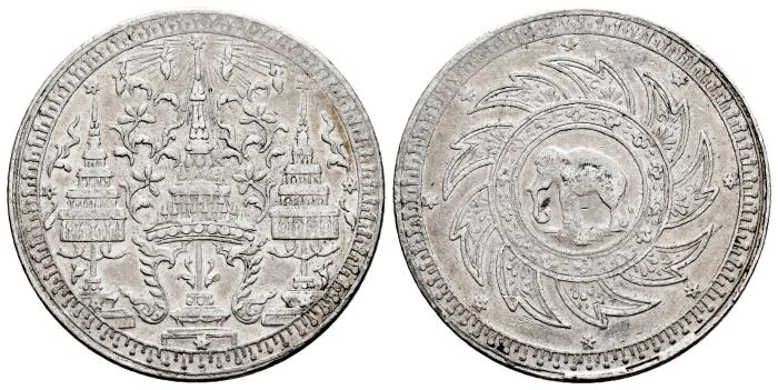 World Coins