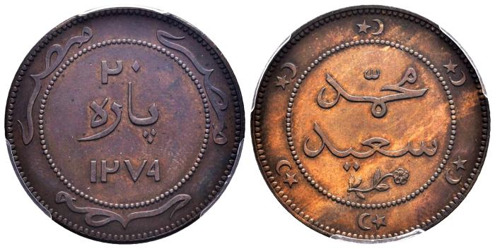 World Coins