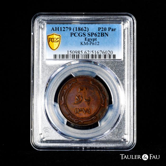 World Coins