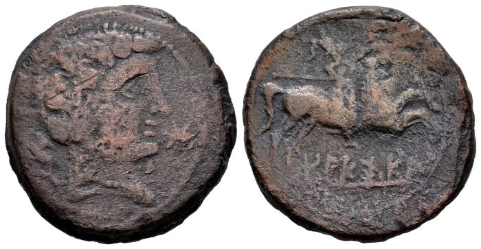 Celtiberian Coins