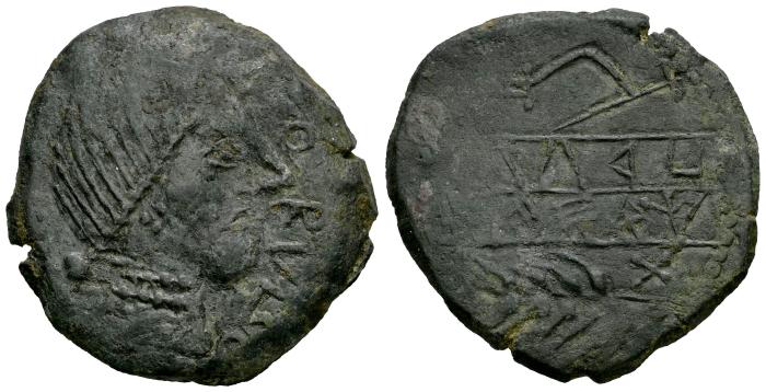 Celtiberian Coins