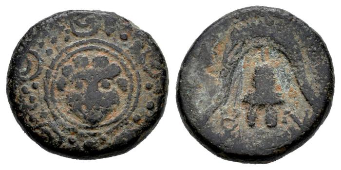 Greek Coins