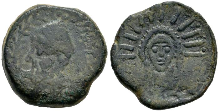 Celtiberian Coins