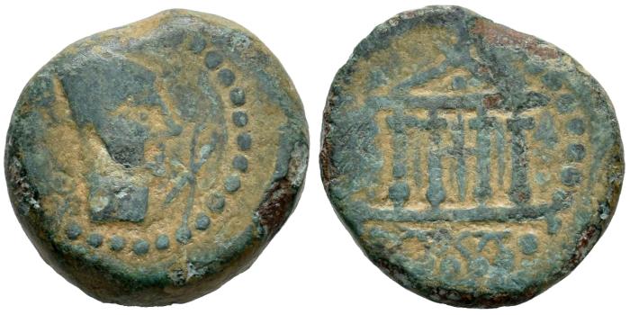 Celtiberian Coins