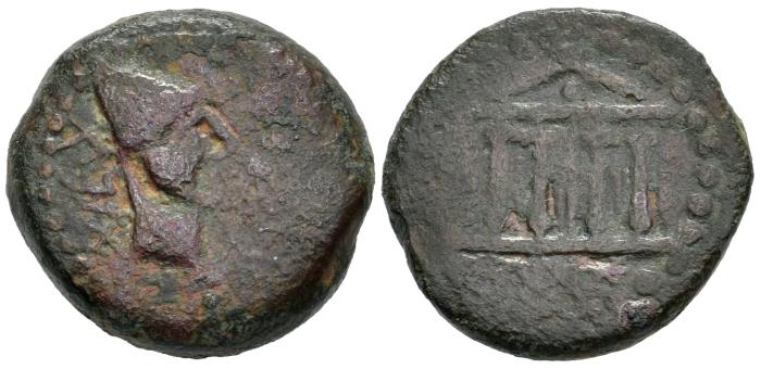 Celtiberian Coins