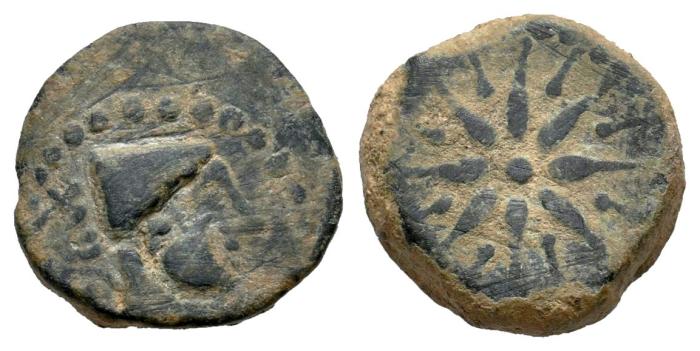 Celtiberian Coins
