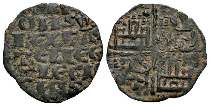 Medieval Coins