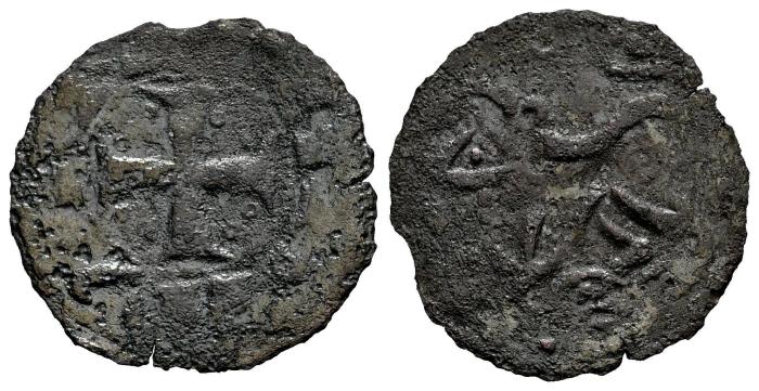 Medieval Coins