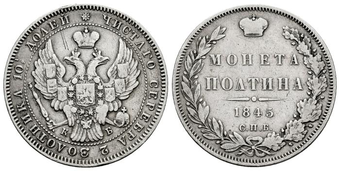 World Coins